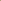 Solace Handags (Beige)